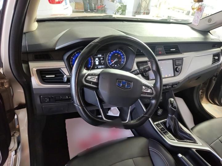 Vision X3 2019 Upgraded 1.5L CVT Elite photo 6