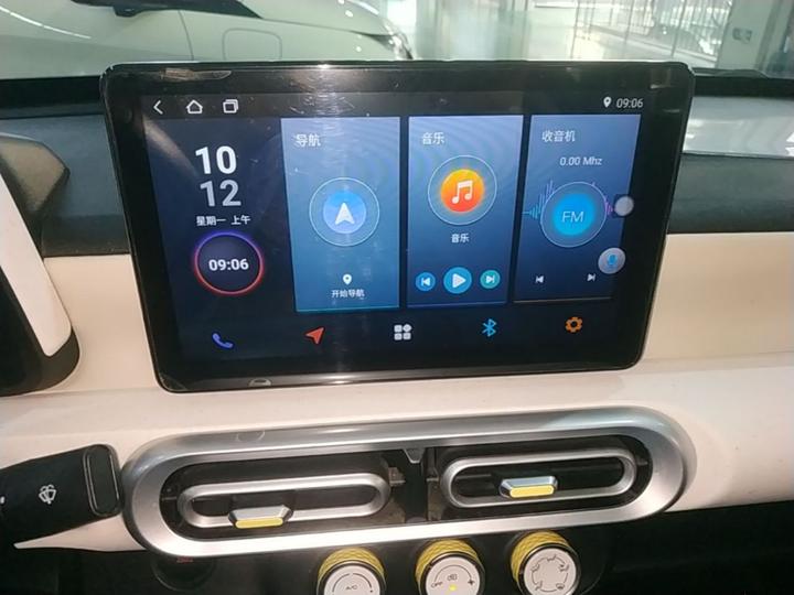 Hongguang MINIEV 2024 3rd Gen 215km photo 8