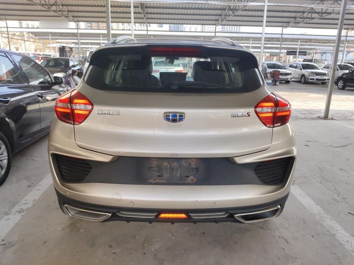 Emgrand GS 2018 1.4T AT Connected photo 3