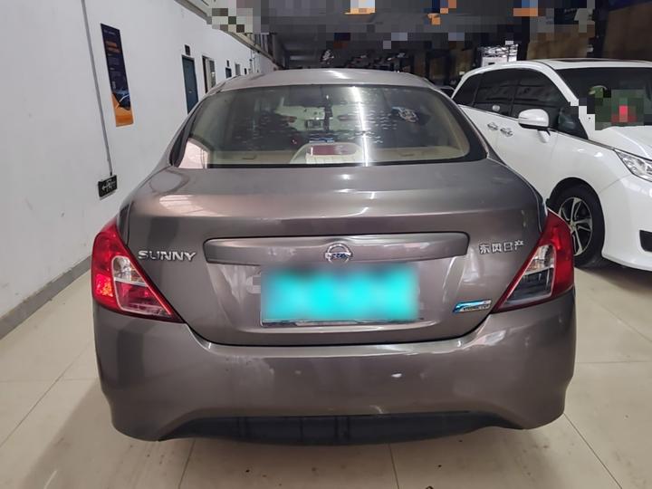 2015 1.5XE CVT Comfort photo 3