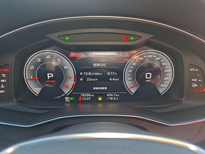 A6L 2019 45 TFSI Dynamic photo 3
