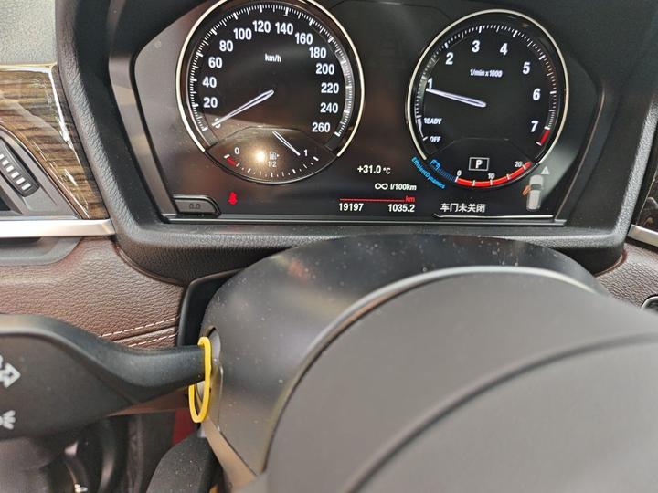 X1 2021 Facelift xDrive25Li Exclusive photo 6