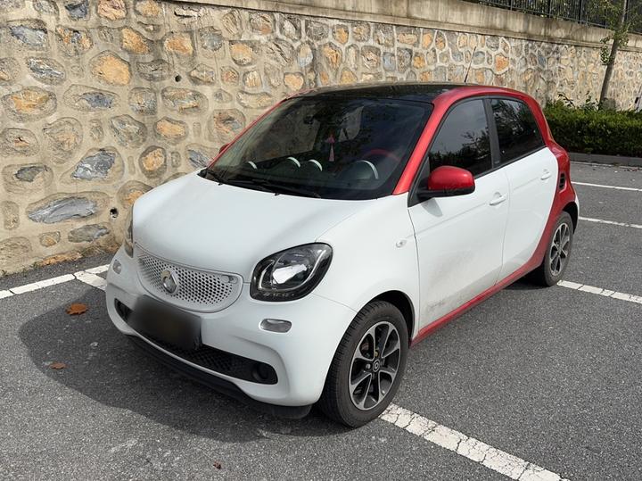 forfour 2016 1.0L 52