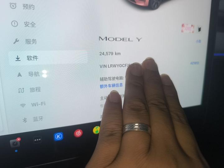 Model Y 2024 RWD photo 7