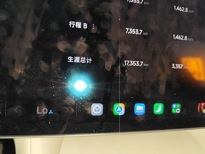 Xiaomi YU7 2025 AWD Pro photo 7