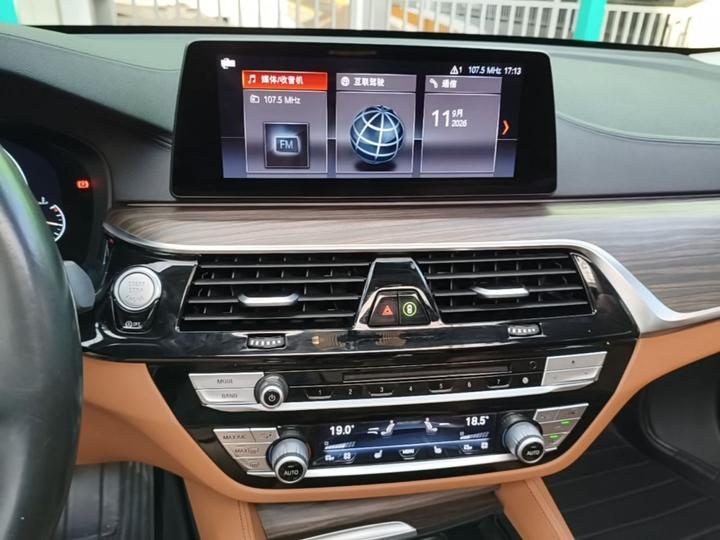 6 SeriesGT 2019 630i Luxury Design Package photo 4