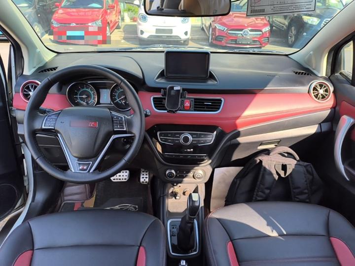 H1 2015 1.5L AMT Luxury photo 5