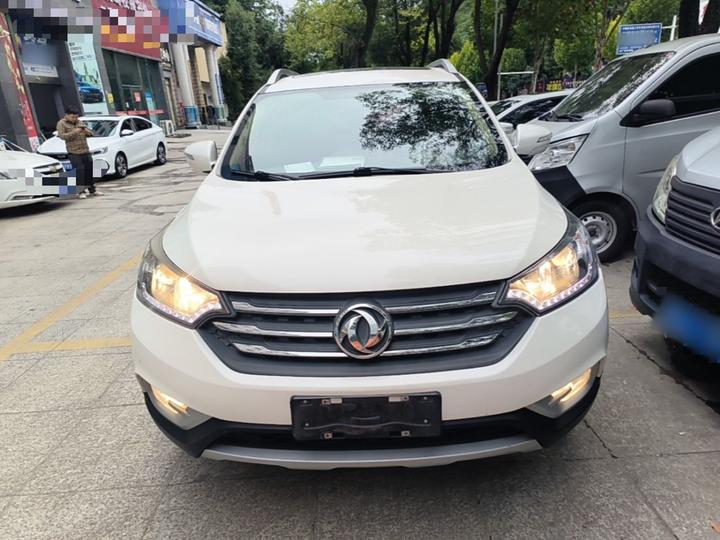 AX7 2015 2.0L MT photo 2