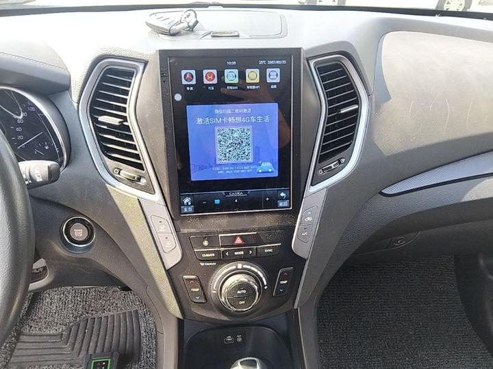 Santa Fe 2017 2.4L AT RWD Smart 5-Seater photo 8