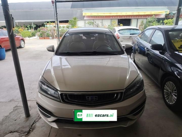 Emgrand 2018 1.5L CVT Luxury photo 2