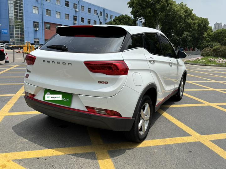 Fengon 500 2021 1.5L CVT photo 2