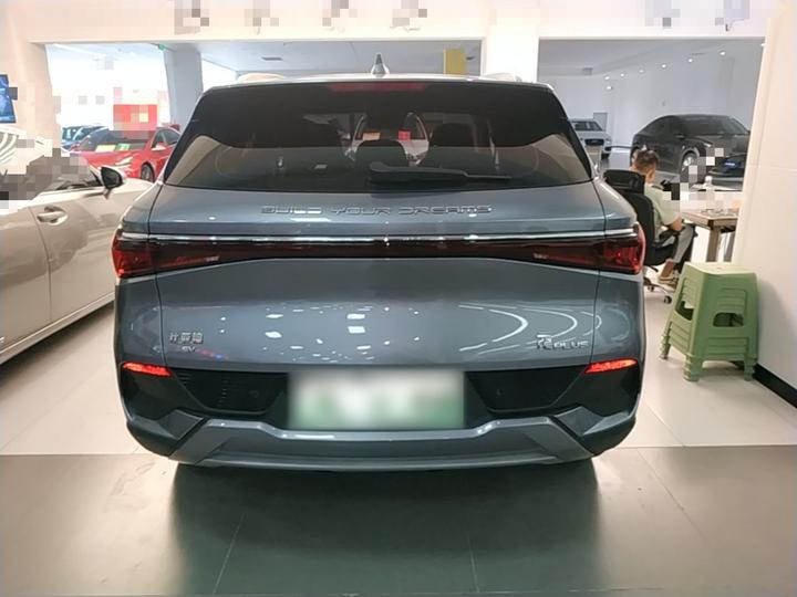 Yuan PLUS 2022 430KM Premium photo 5