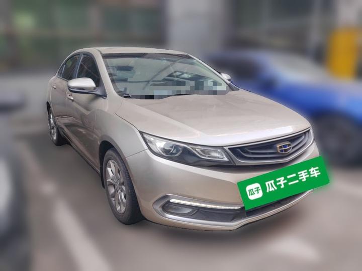 Emgrand GL 2017 1.8L MT Elite photo 3