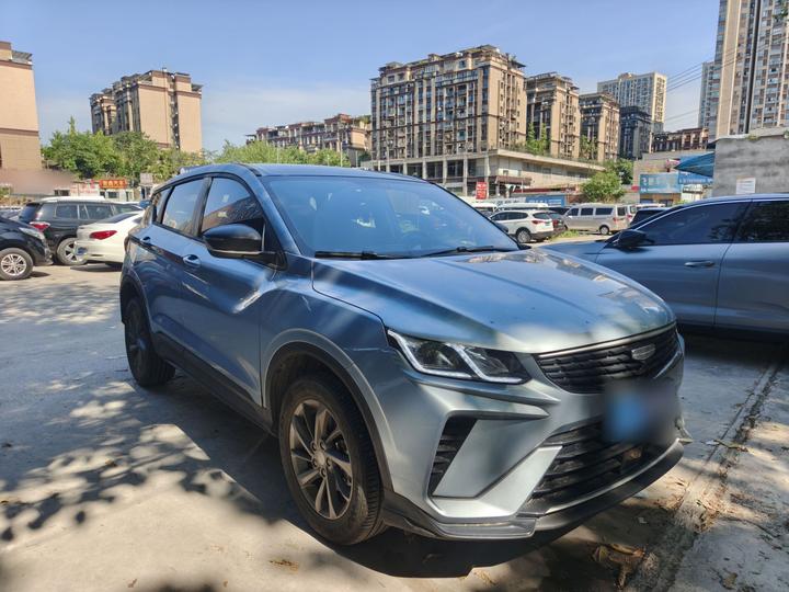 Binyue 2025 1.5L CVT photo 3