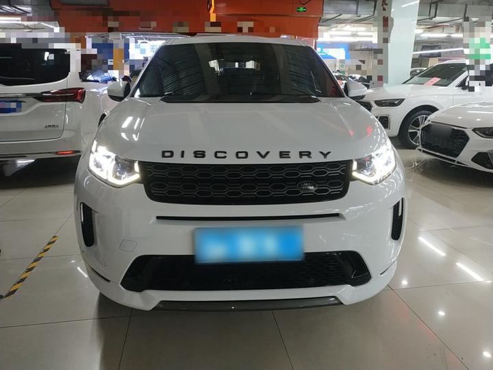 Discovery Sport 2020 249PS R-Dynamic Performance photo 2