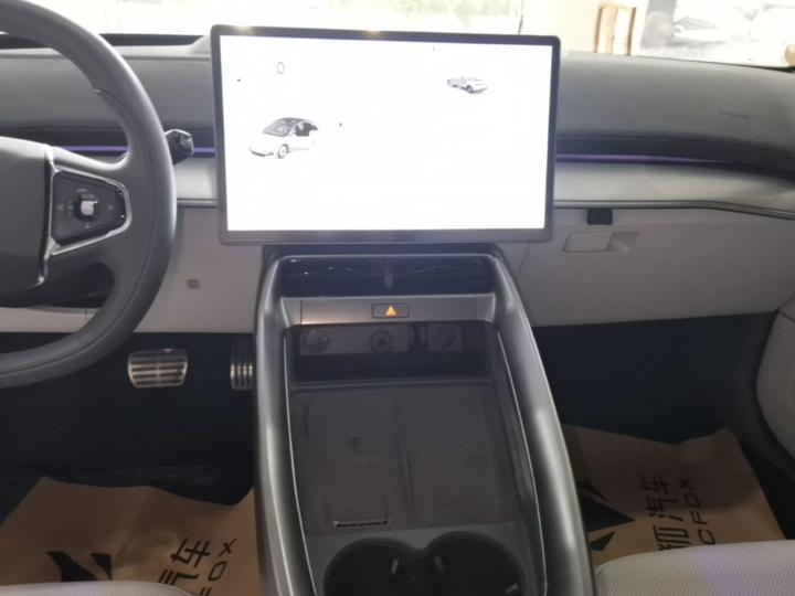 ARCFOX Alfa Romeo S5 2024 708MAX 200kW photo 8