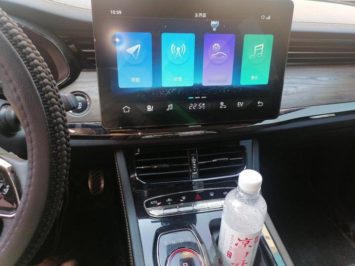 Skywell HT-i 2022 1.5L PHEV 115KM photo 5