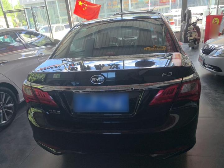 F3 2020 1.5L MT Luxury photo 3
