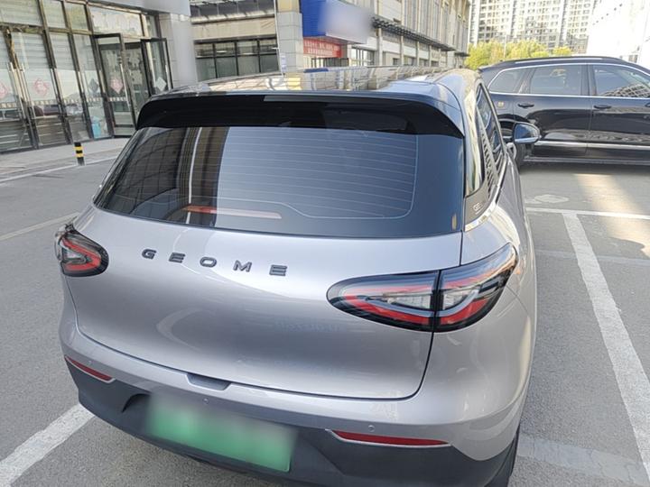Xingyuan 2025 UP 410km Explorer photo 5