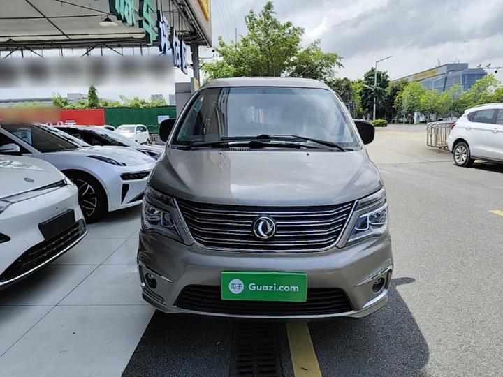Lingzhi 2019 M5L 1.6L 7-Seater Luxury China VI photo 2