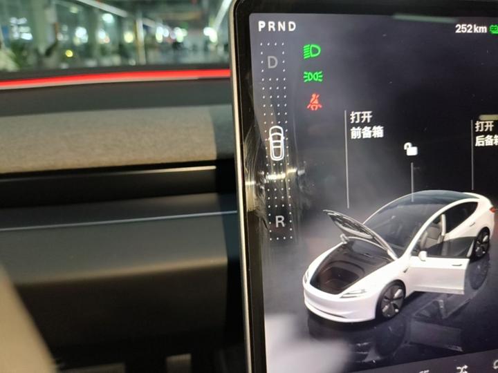 Model 3 2023 Long Range AWD photo 8