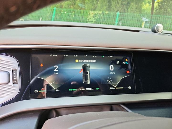D9 2022 DM-i 970 AWD Flagship photo 4
