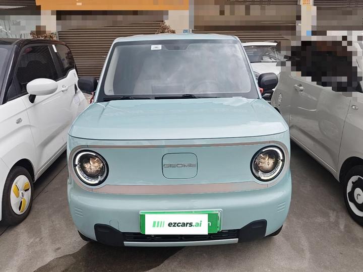 2023 Panda mini 200km Endurance Bear photo 2