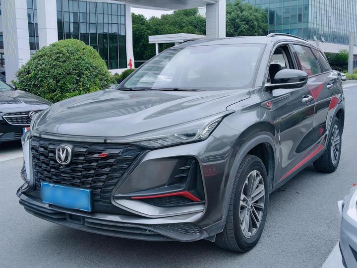 CS75 PLUS 2022 1.5T AT Premium