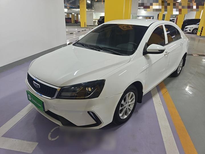 Emgrand 2021 UP 1.5L CVT Comfort