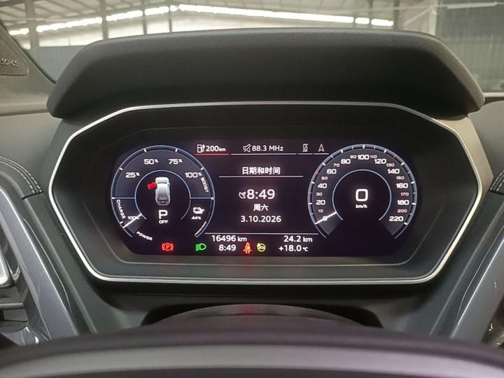 Q4 e-tron 2024 50 e-tron quattro photo 7