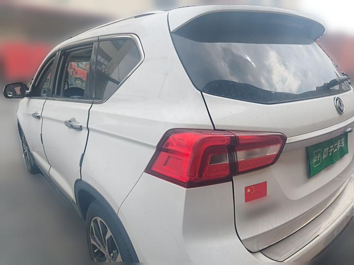 X5 2017 Energetic Series 1.5T CVT Exclusive photo 4