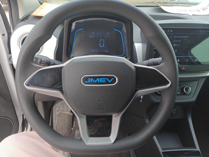 EV EV2 2023 201km Luxury photo 3