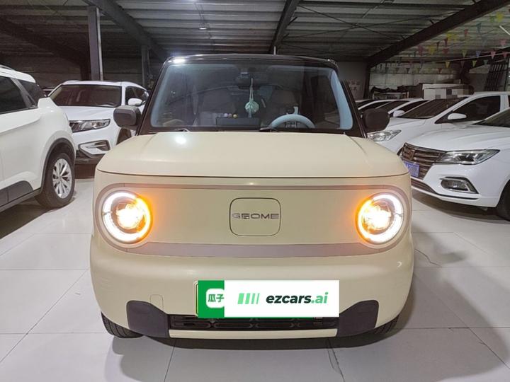 2023 Panda mini 200km Endurance Bear photo 2