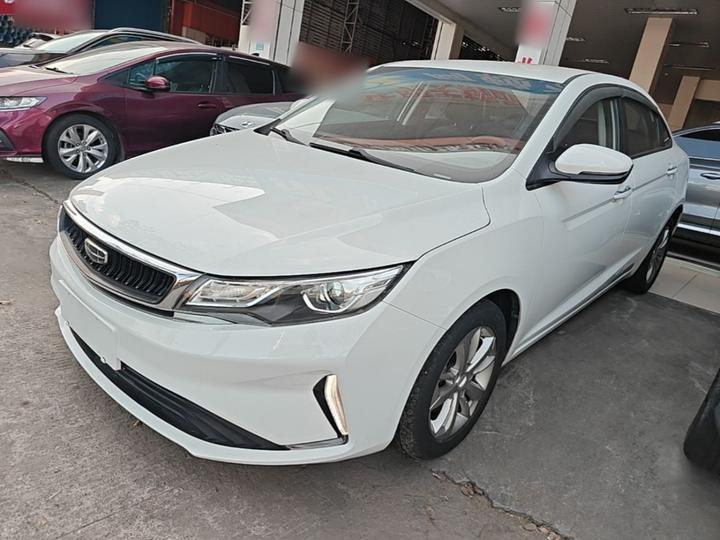 Emgrand GL 2020 1.4T CVT