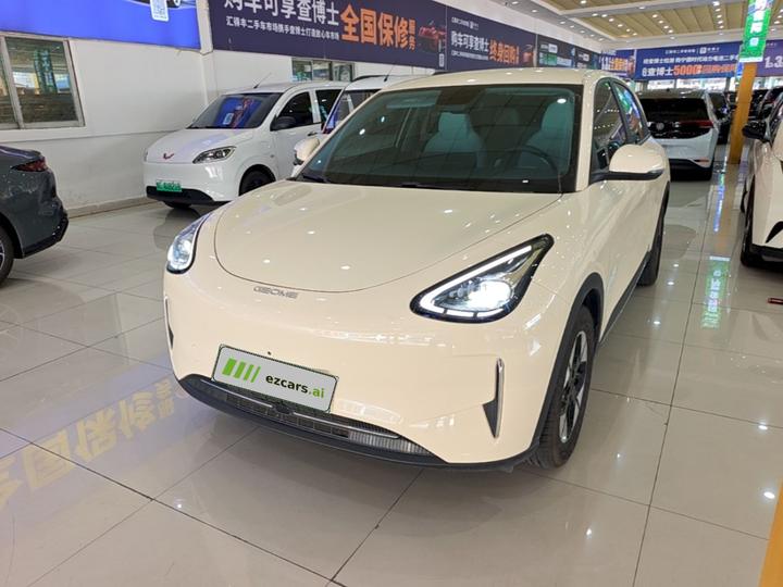 Xingyuan 2025 310km