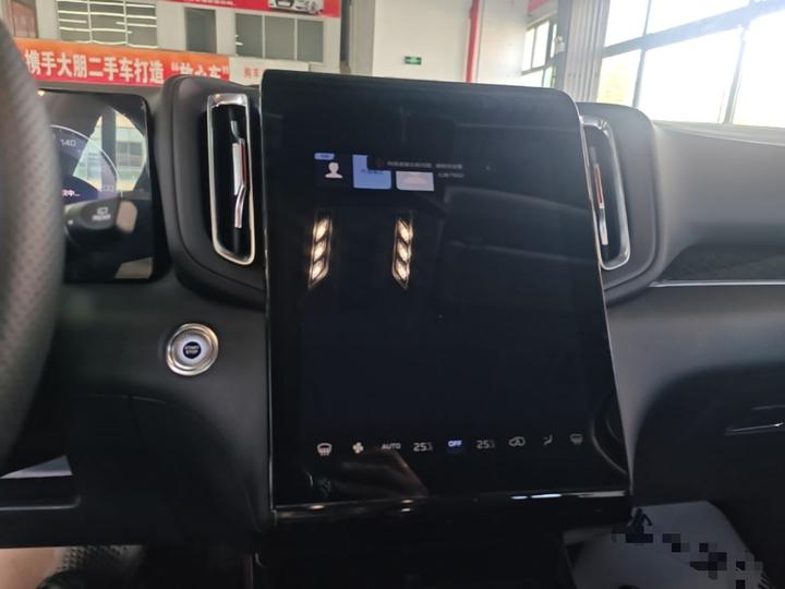HS3 PHEV 2025 117km photo 8