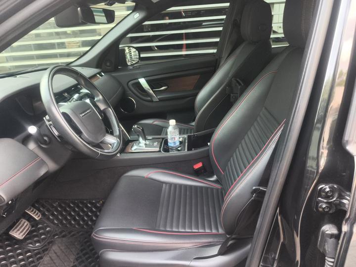 Discovery Sport 2020 249PS R-Dynamic Performance photo 7