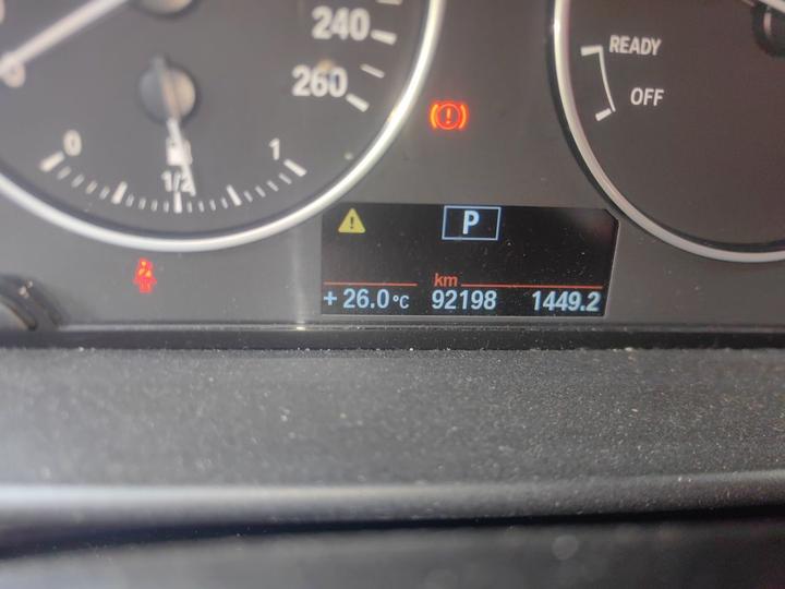 2 Series Imported 2014 220i Leading photo 2