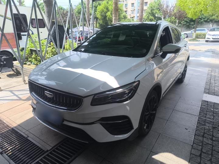 Emgrand S 2021 1.4T CVT Luxury