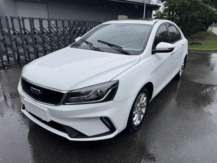 Emgrand 2021 UP 1.5L CVT Luxury