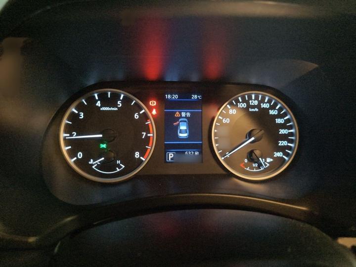 Sylphy 2020 1.6L XL CVT Enjoy photo 4