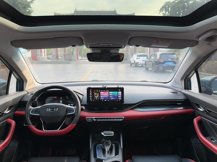 Emgrand S 2021 1.4T CVT Flagship photo 8