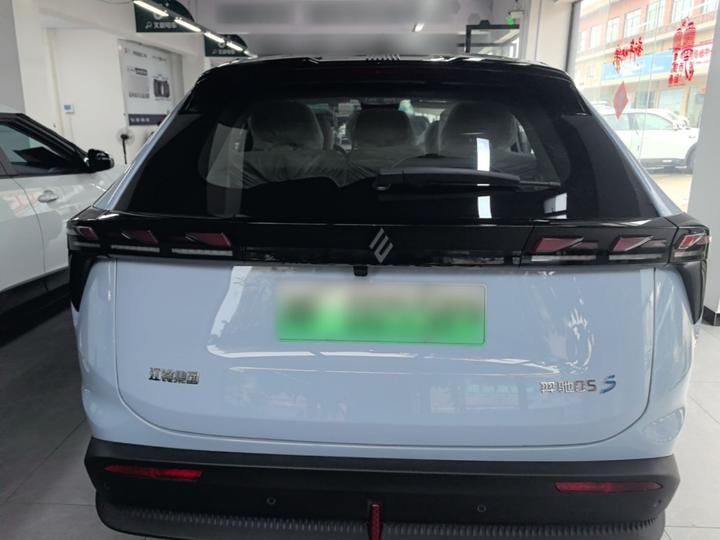 EV 05S 2026 500 Smart photo 3