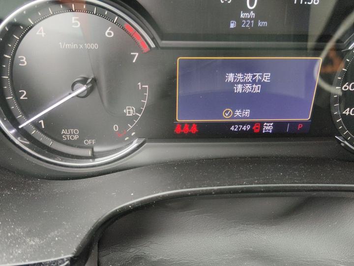 XT5 2022 2.0T AWD Luxury photo 2