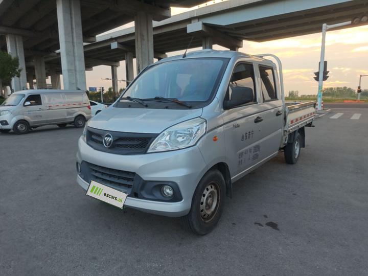 Xiangling V 2018 1.5L 3170 Double Cab DAM15R