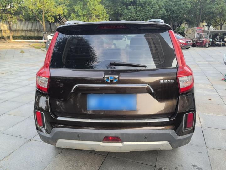 Vision X6 2016 1.8L MT Luxury photo 5