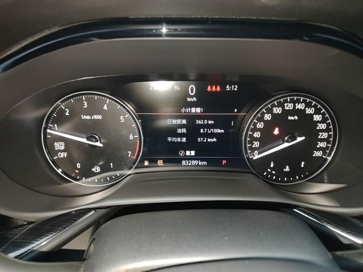 2022 Envision Plus 652T 5-Seater Luxury photo 7