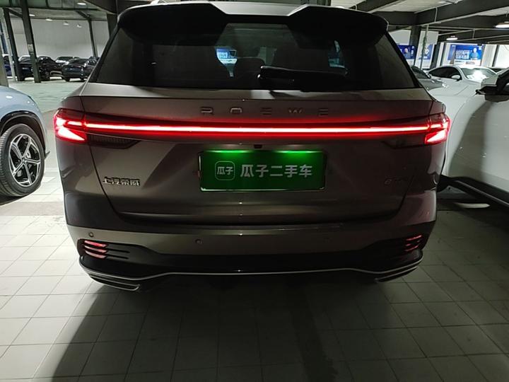RX5 EV 2023 eRX5 photo 5