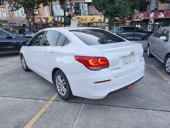 Cavalier 2018 320 AT photo 4