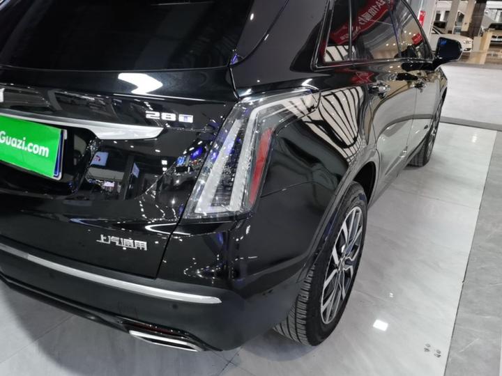 XT5 2022 2.0T AWD Luxury photo 7